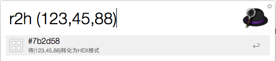 Screen Shot 2015-05-11 at 11.38.12 PM