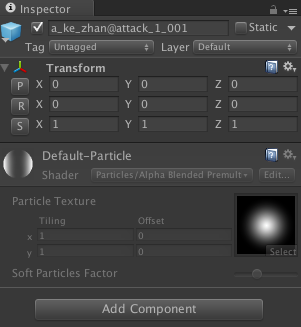 default_particle_shader_tail