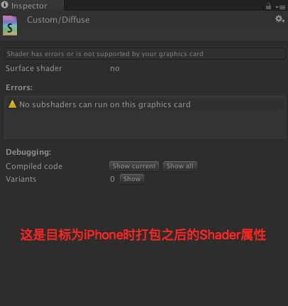 shader-in-assetbundle-for-ios